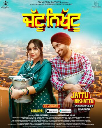 Jattu Nikhattu (2023) DVD Rip full movie download